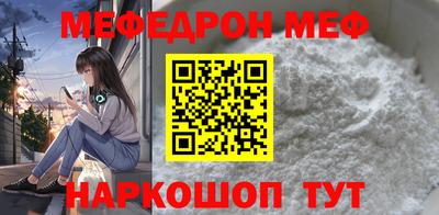 шишки Тара