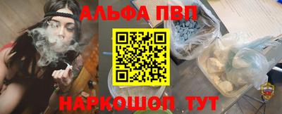 мяу мяу мука Среднеуральск
