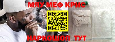 круглые Старая Купавна