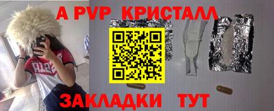 мяу мяу мука Среднеуральск