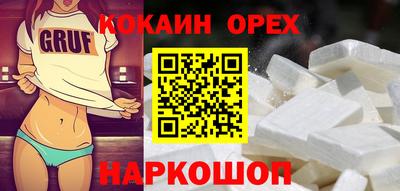 мяу мяу мука Среднеуральск