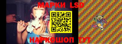 мяу мяу мука Среднеуральск