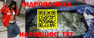 круглые Старая Купавна