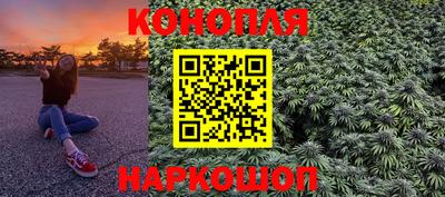 круглые Старая Купавна