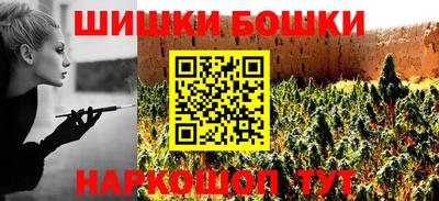 круглые Старая Купавна