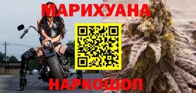 круглые Старая Купавна