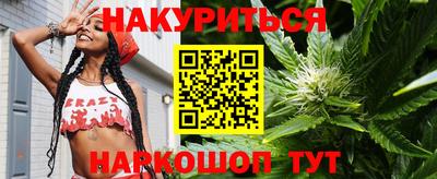 мяу мяу мука Среднеуральск