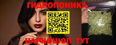круглые Старая Купавна