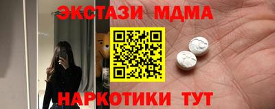 мяу мяу мука Среднеуральск