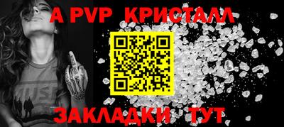 мяу мяу мука Среднеуральск