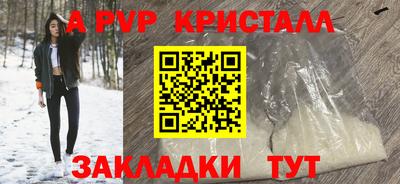 мяу мяу мука Среднеуральск