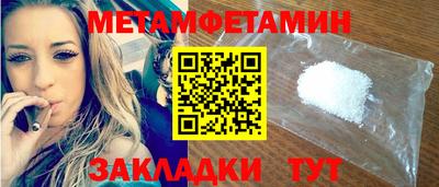 круглые Старая Купавна
