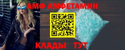 мяу мяу мука Среднеуральск