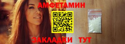 мяу мяу мука Среднеуральск