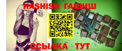 мяу мяу мука Среднеуральск