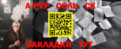 мяу мяу мука Среднеуральск