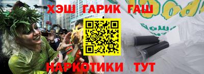 мяу мяу мука Среднеуральск