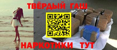 мяу мяу мука Среднеуральск