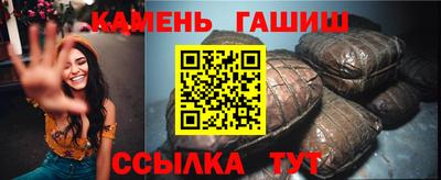 круглые Старая Купавна